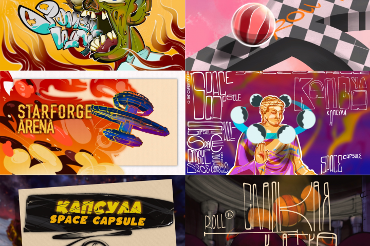 серия обложек