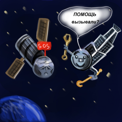 иллюсстрация для журнала русский космос