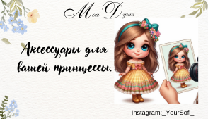 визитка