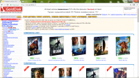 Golddisk