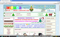 www.evruka.ru
