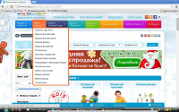 www.bezaza.ru