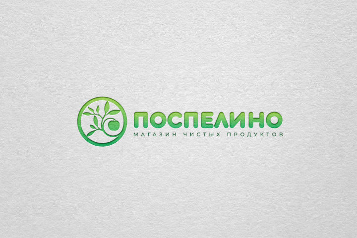 Логотип для продуктового магазина.