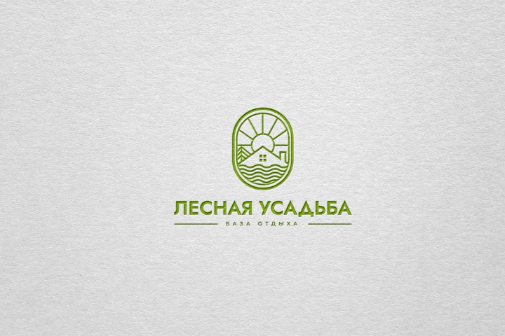 Логотип для базы отдыха.