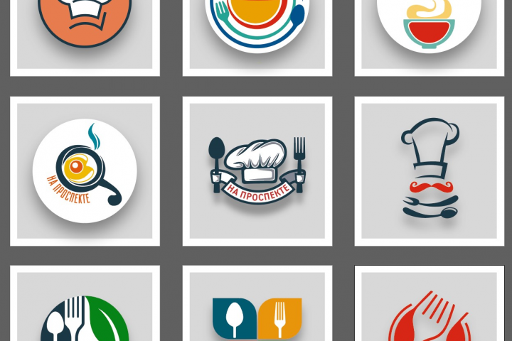 Логотип ресторана быстрого обслуживания "На прооспекте"