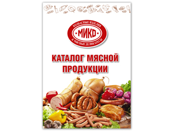 Каталог продукции
