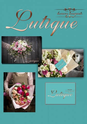 Логотип бутика цветов/сегмент дорогие композиции