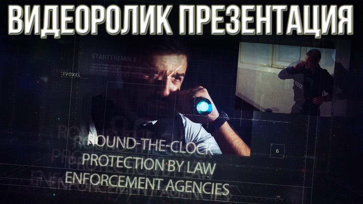 Заказать видеоролик презентацию. Видеоролик для стартапа. Заказа