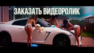 Заказать креативный видеоролик. Видеоролик для проекта Кэшбери