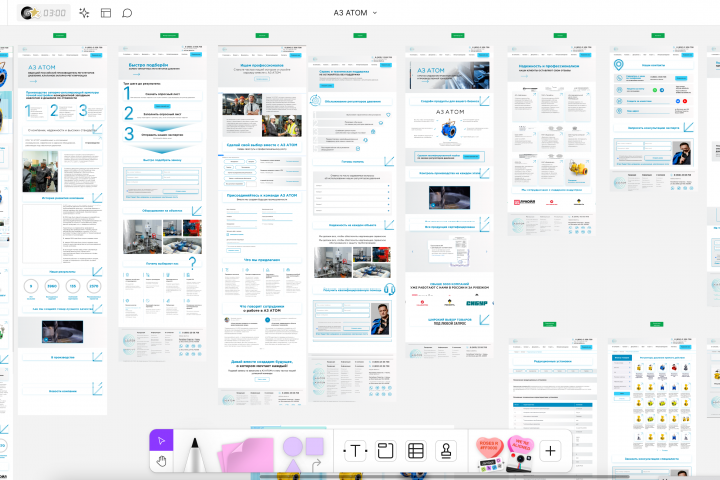 Прототипирование сайта для завода АЗ АТОМ