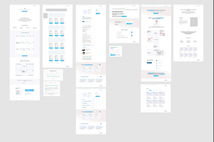 Прототипирование сайта для агрегатора выбора психологов
