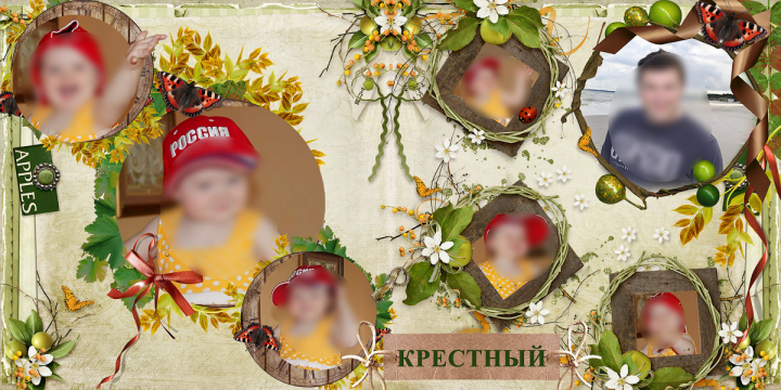 Коллаж/вёрстка