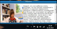 RSSBaner