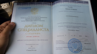 Красный диплом кинооператора ВГИК
