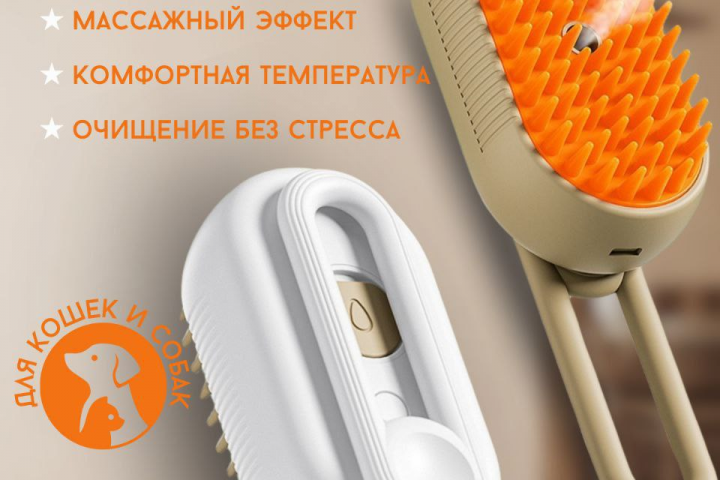 Инфографика для маркетплейсов