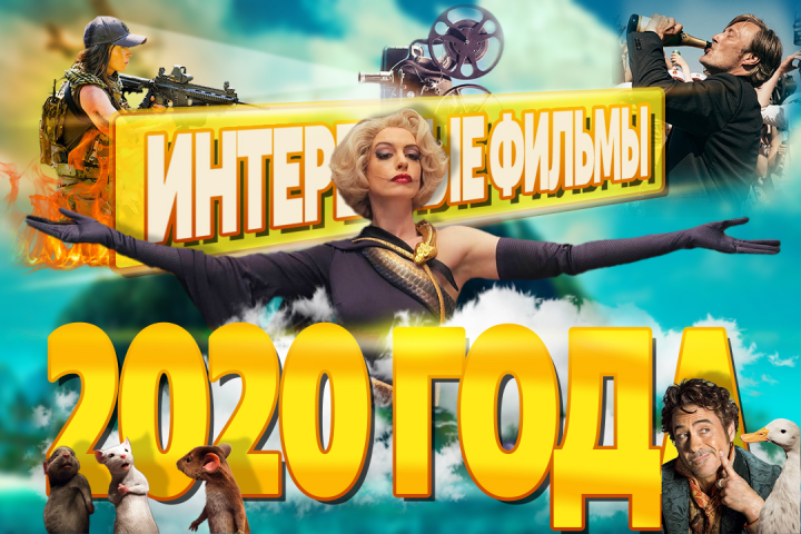 Обложка превью видео на Ютуб канале