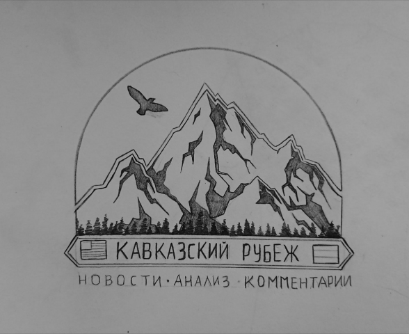 Юллюстрация для логотипа