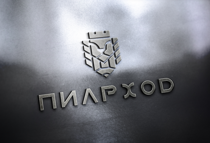 Дизайн логотипа "Приарход"