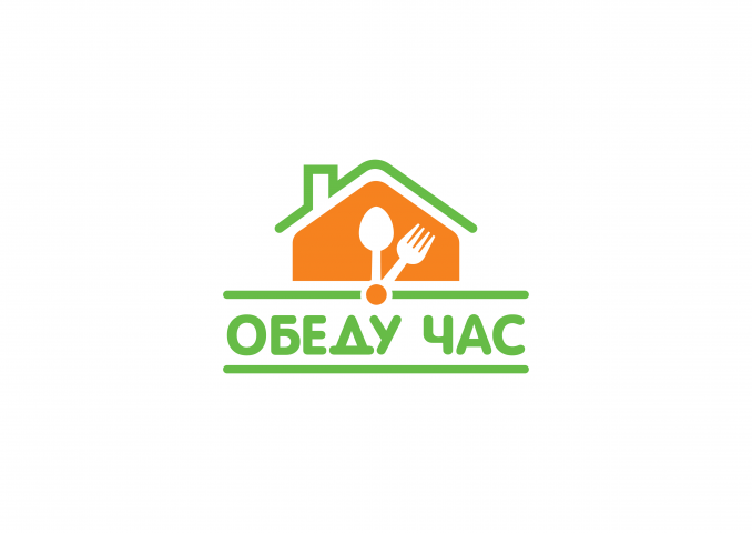 Дизайн логотипа торговой марки "Обеду час"