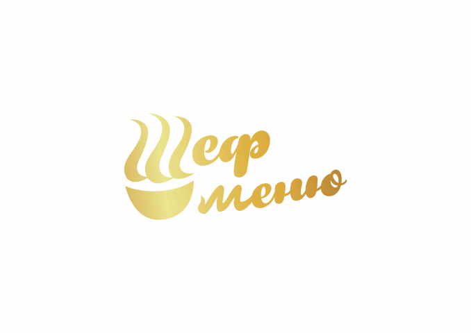 Дизайн логотипа торговой марки "Шеф меню"
