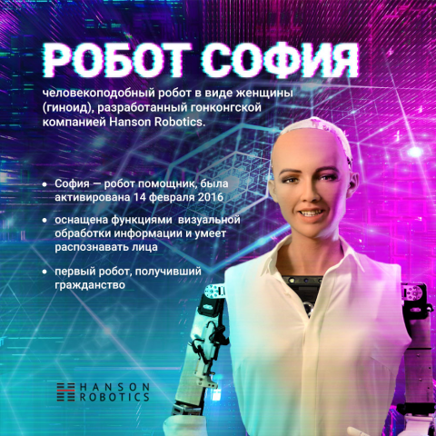 Баннер для ВКонтакте