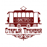 бистро трамвай