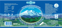 Славяновская