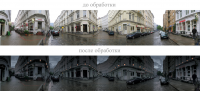 оформление интерьера ресторана (панорама - стереопечать)