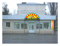 фасад магазина