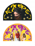 Кафе Шева - короб