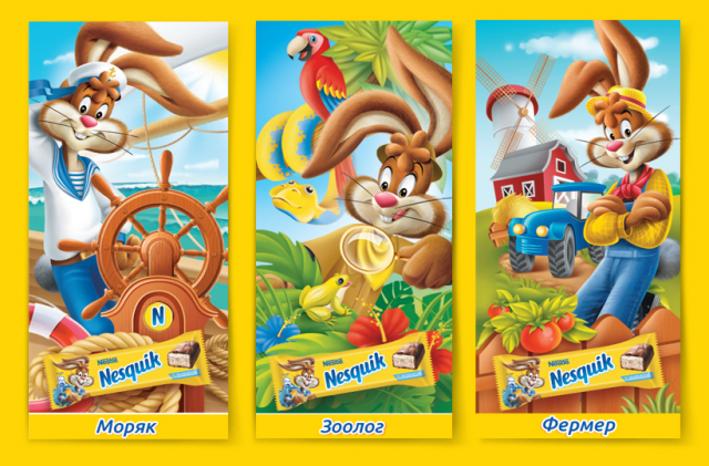 Стикеры Nesquik