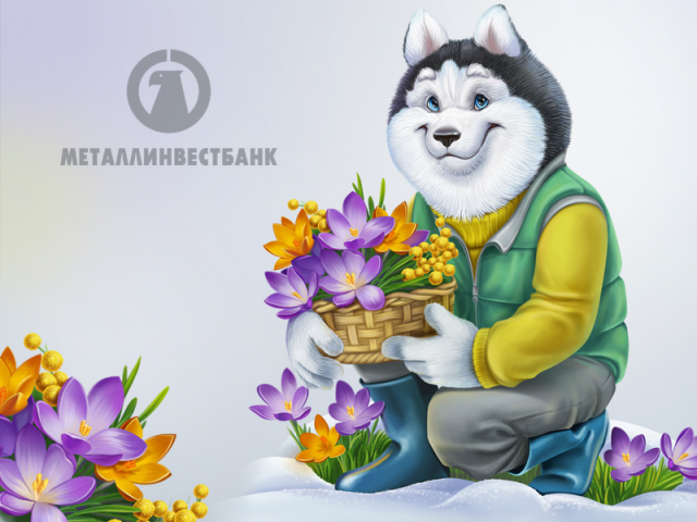 Работа 3515024