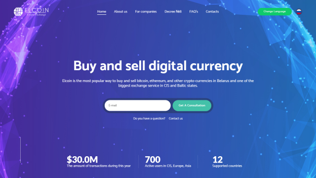 Elcoin
