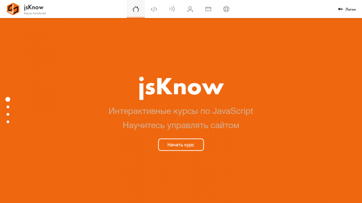 jsKnow