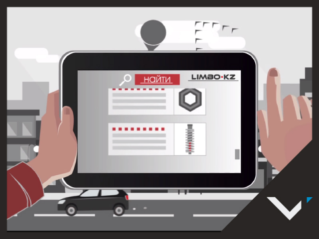 Видеореклама для сайта автомагазина