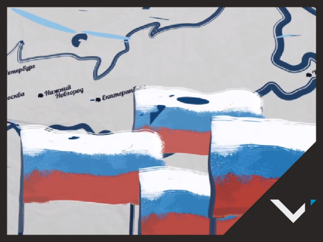 Рекорда Гиннесса в городе Орел