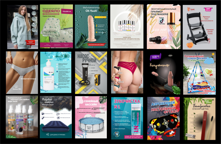 �����������