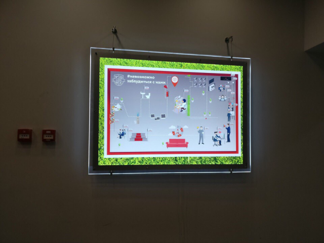 Дизайн офиса