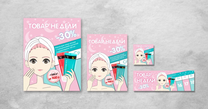 pic4259565.jpg