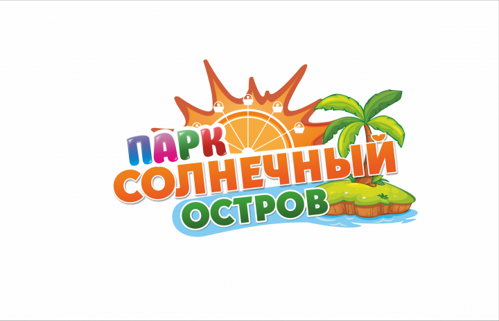 Лого для парка