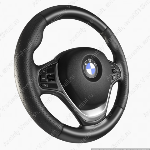 Руль BMW