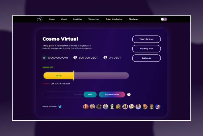 Cosmo Virtual