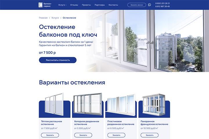 ������ ����� ������� ��������