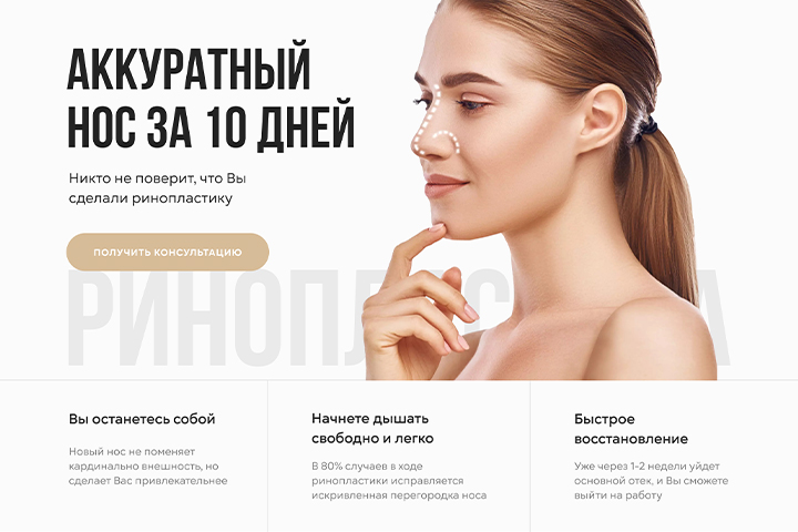 ������ ������� ������������ �������� (������������)