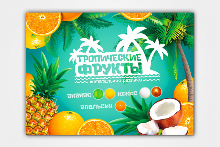 Листовка для продажи ЖР "Трипичские фрукты" в ТА