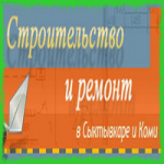 Комимаркет.ру