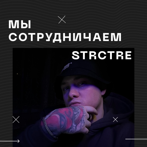 DanKul