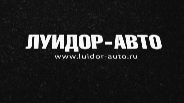 Фильм о сети автосалонов