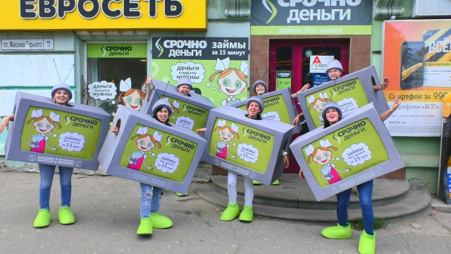 Вирусный ролик