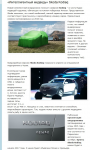Новый внедорожник Skoda Kodiaq